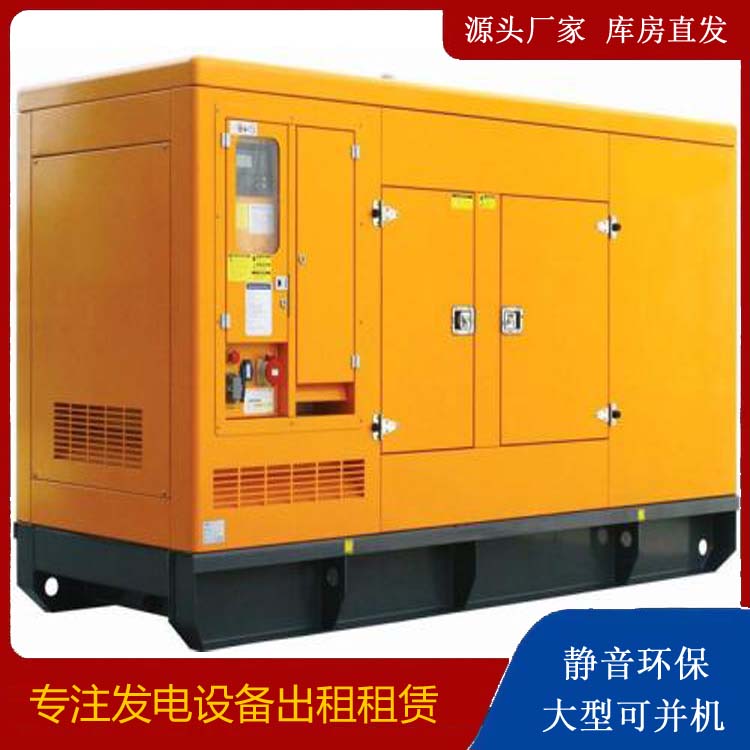 青山发电机出租 柴油机组启动电瓶的方法和和保养