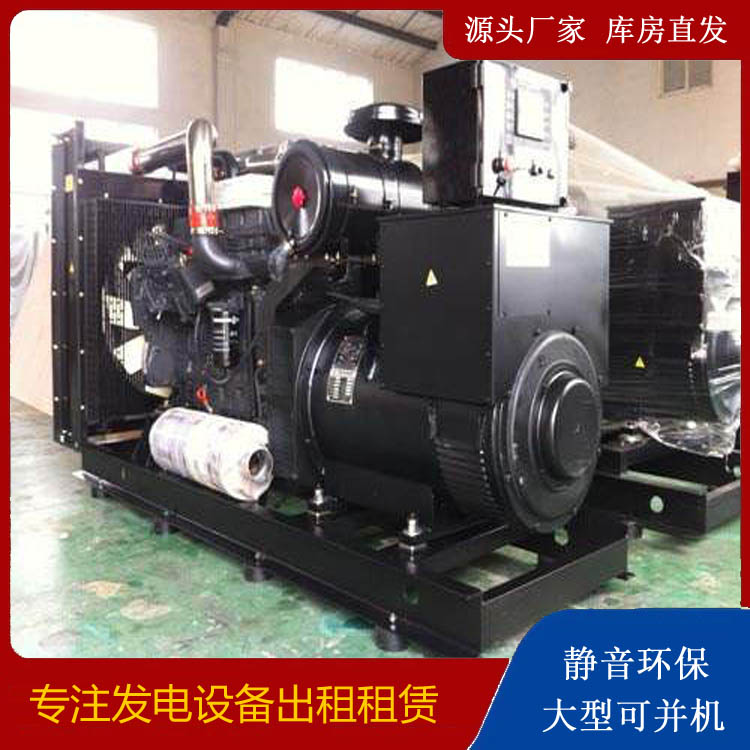 青山出租发电机 为您讲解发电机的工作原理