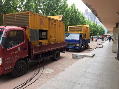 青山发电车租赁-关于柴油发电机电压问题