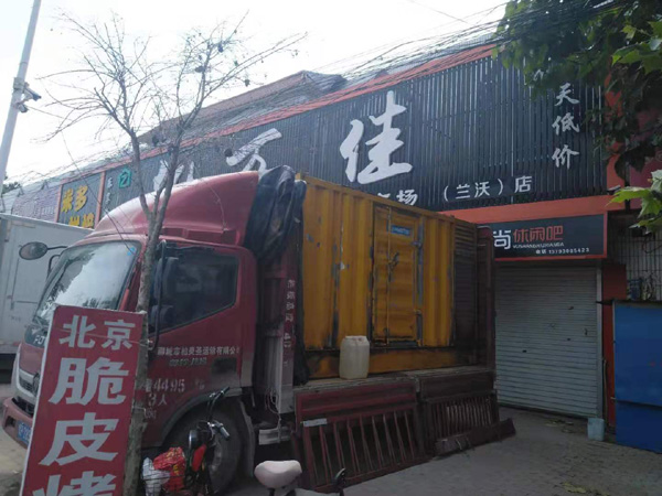 青山出租发电机-汽油发电机油耗怎么计算