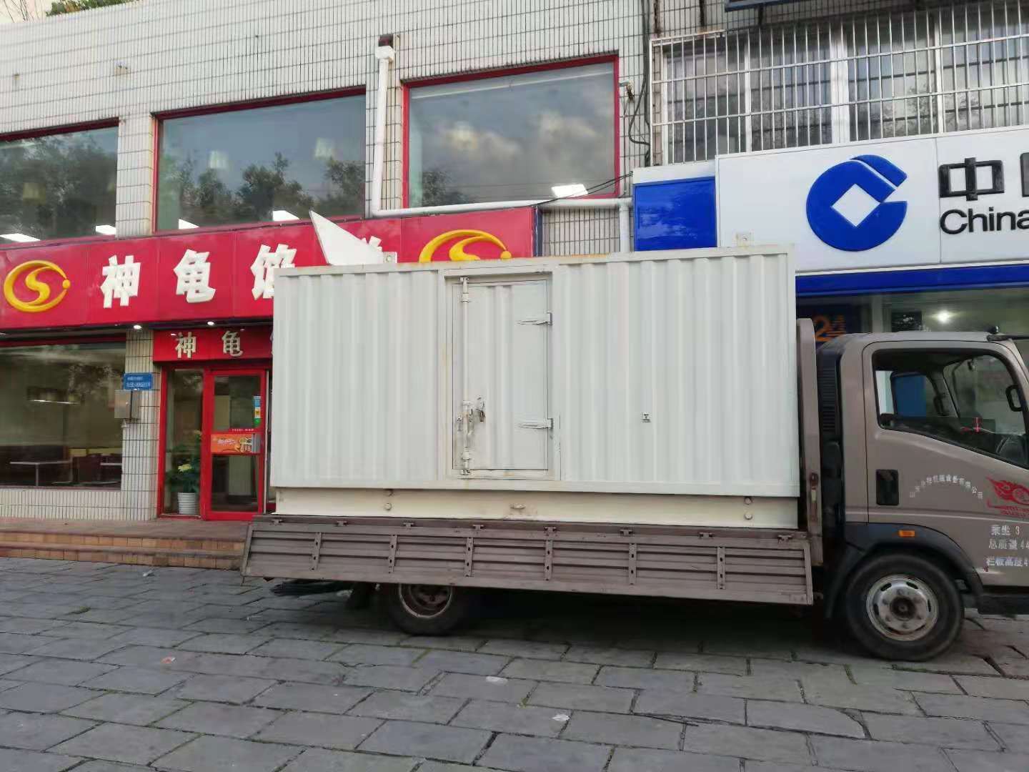 青山出租发电机-柴油发电机组错误的启动方式