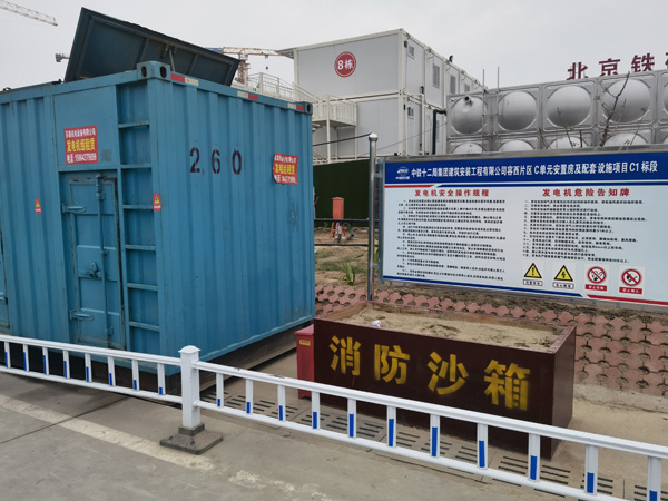 青山发电机租赁-电缆长度过长会对 100KW 发电机造成哪些影响？